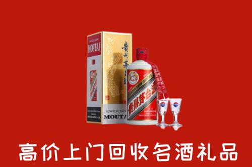 怎么找铁岭高价名酒回收店