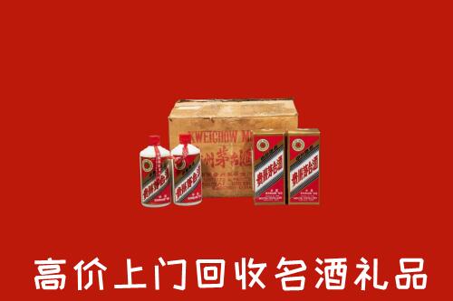 铁岭高价回收铁盖茅台酒