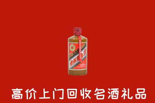 铁岭回收陈酿茅台酒